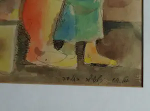 Niet of onleesbaar gesigneerd - Ingelijste aquarel & inkt , Man en Vrouw – gesigneerd – Lijst, 44 x 35 cm. kopen? Bied vanaf 1!