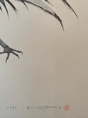 Keiko Yoshida - Zonder titel kopen? Bied vanaf 65!