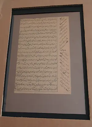 Niet of onleesbaar gesigneerd - Perzisch (?) jacht tafereel kopen? Bied vanaf 1!