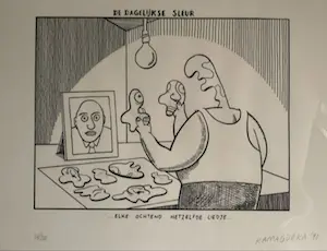 Kamagurka - Elke ochtend hetzelfde liedje kopen? Bied vanaf 350!