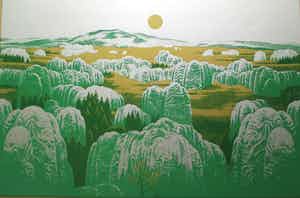 Jos Muris - Zeefdruk "Een landschap voor Tolkien" verkocht voor € 40!