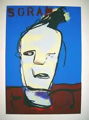Herman Brood - Kleurenzeefdruk 5-GRAM Handgesigneerd. verkocht voor € 195!