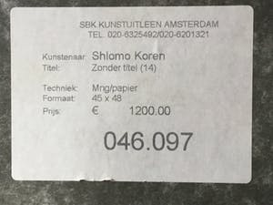 Shlomo Koren - Zonder titel (11) + Zonder titel (14) kopen? Bied vanaf 1800!