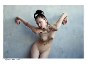 Lidiia Khaikara - Birdie verkocht voor € 90!