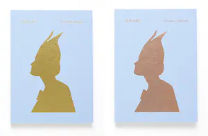 Buy Viviane Sassen - ROXANE (signed)? Bid from 235!