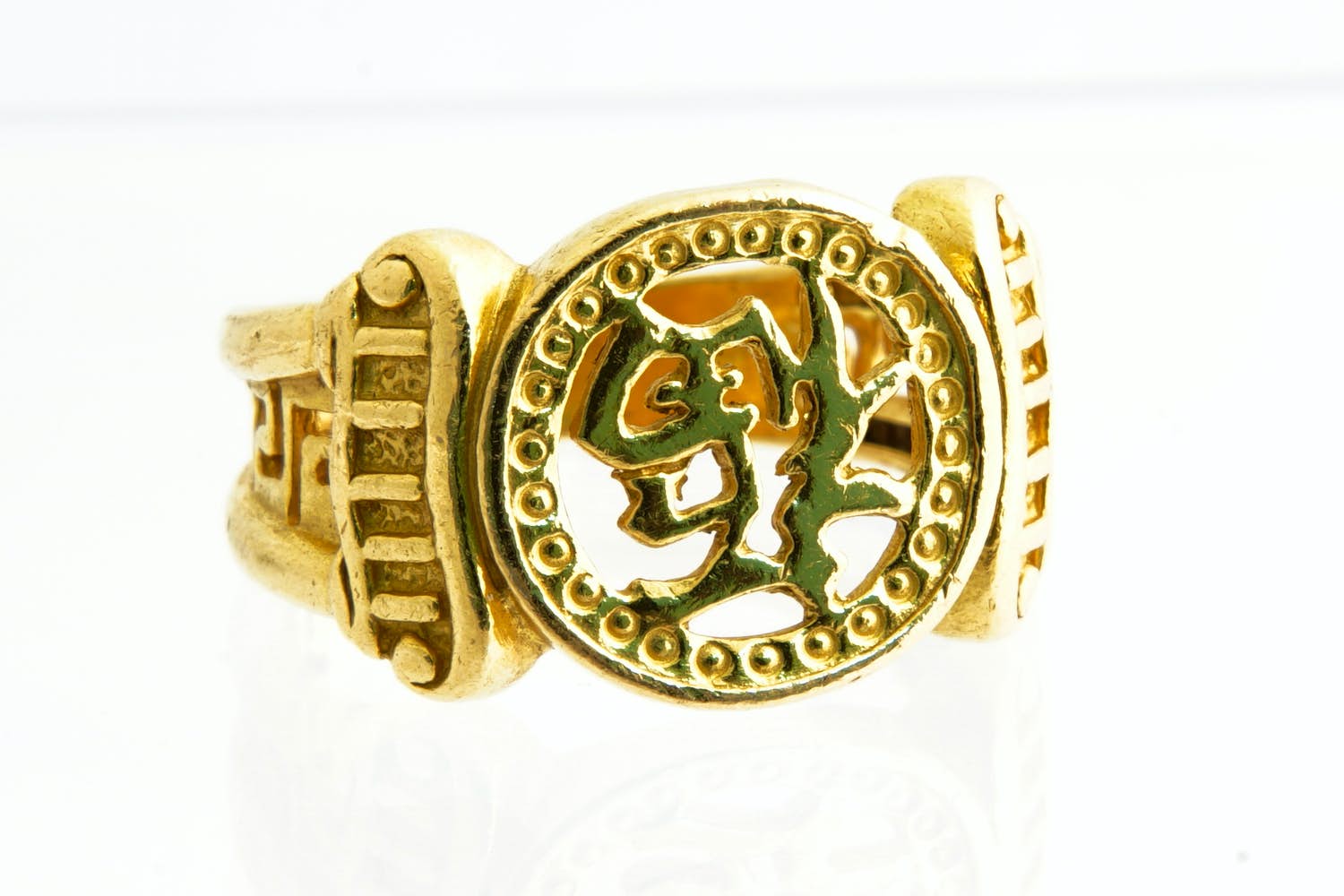 78 - Hoog gehalte geel-gouden 20 krt ring met Chinese tekens - gekeurd kopen? Bied vanaf 260!