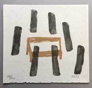 Klaas Gubbels - litho op handgeschept papier - 2007 verkocht voor € 145!