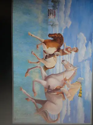 Aat Verhoog - Overzichtswerk - Gesigneerd met opdracht aan Fred Bastet - Inclusief brief kopen? Bied vanaf 40!