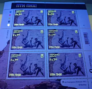 Banksy - Banksy (1974) - PTN PNH! FCK PTN! BOEKJE - 2023 kopen? Bied vanaf 120!