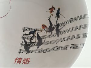 Marcel Wanders - Emotion Schaal kopen? Bied vanaf 35!