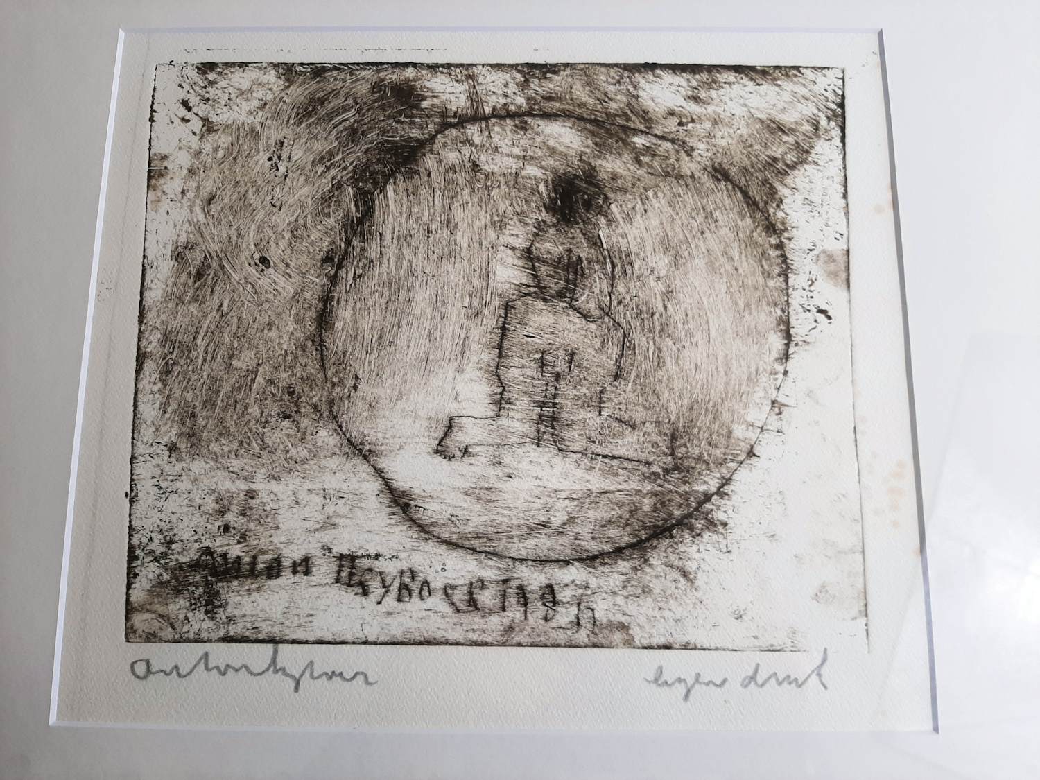 Anton Heyboer - Ets, titel Het Symbool van de onschuld. verkocht voor € 100!