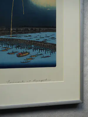 Ando Hiroshige - Ingelijste houtdruk, Fireworks at Ryogoku - uit One Hundred Famous Views of Edo kopen? Bied vanaf 1!