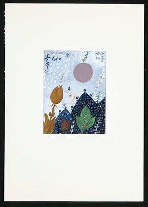 Leon Savelsberg - Gouache op papier, Zonder titel kopen? Bied vanaf 1!