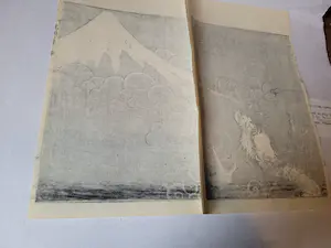 Katsushika Hokusai - Nobori-ryû no Fuji kopen? Bied vanaf 1!