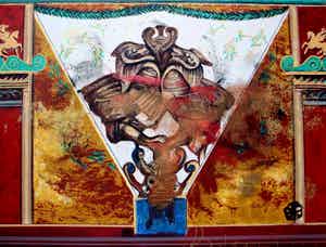 Gerti Bierenbroodspot - Zeefdruk: ornament verkocht voor € 75!