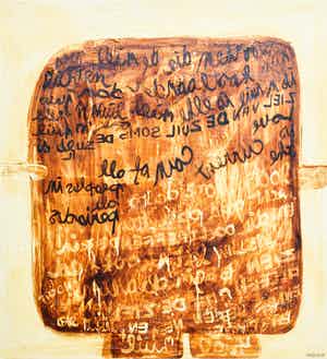 Jack Harden - Paludische zuil 1 verkocht voor € 1!