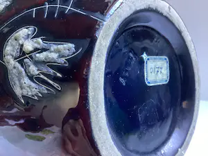 Niet of onleesbaar gesigneerd - Italiaanse vaas - sgraffito techniek kopen? Bied vanaf 1!