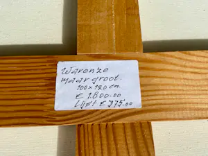 Marc de Jong - Waren ze maar groot kopen? Bied vanaf 450!