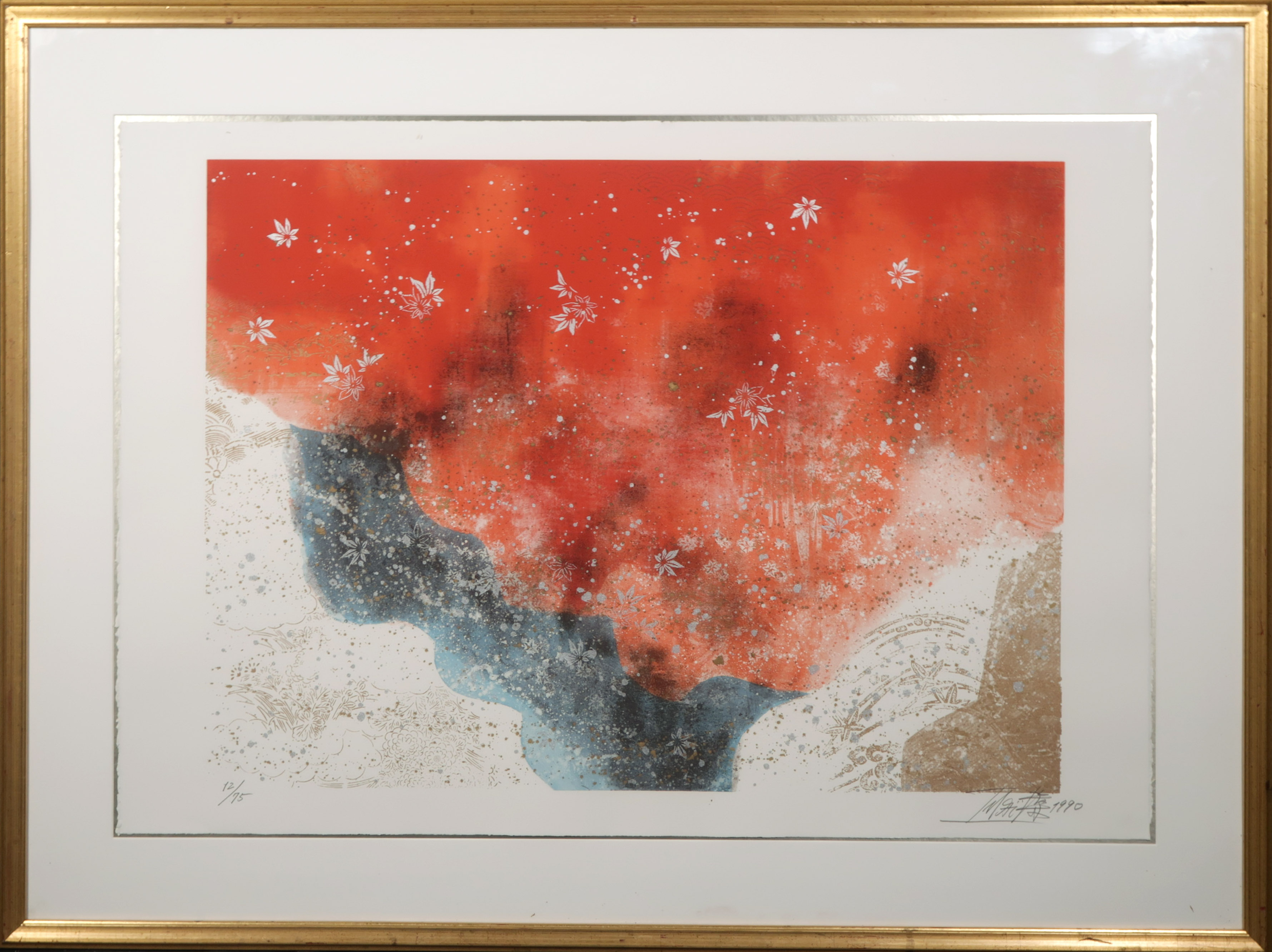 Toshimitsu Imai - Litho, Z.T. Memoire de la liberte - Ingelijst verkocht voor € 1!