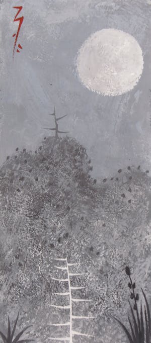 Leon Savelsberg - Gouache op papier, Zonder titel kopen? Bied vanaf 1!