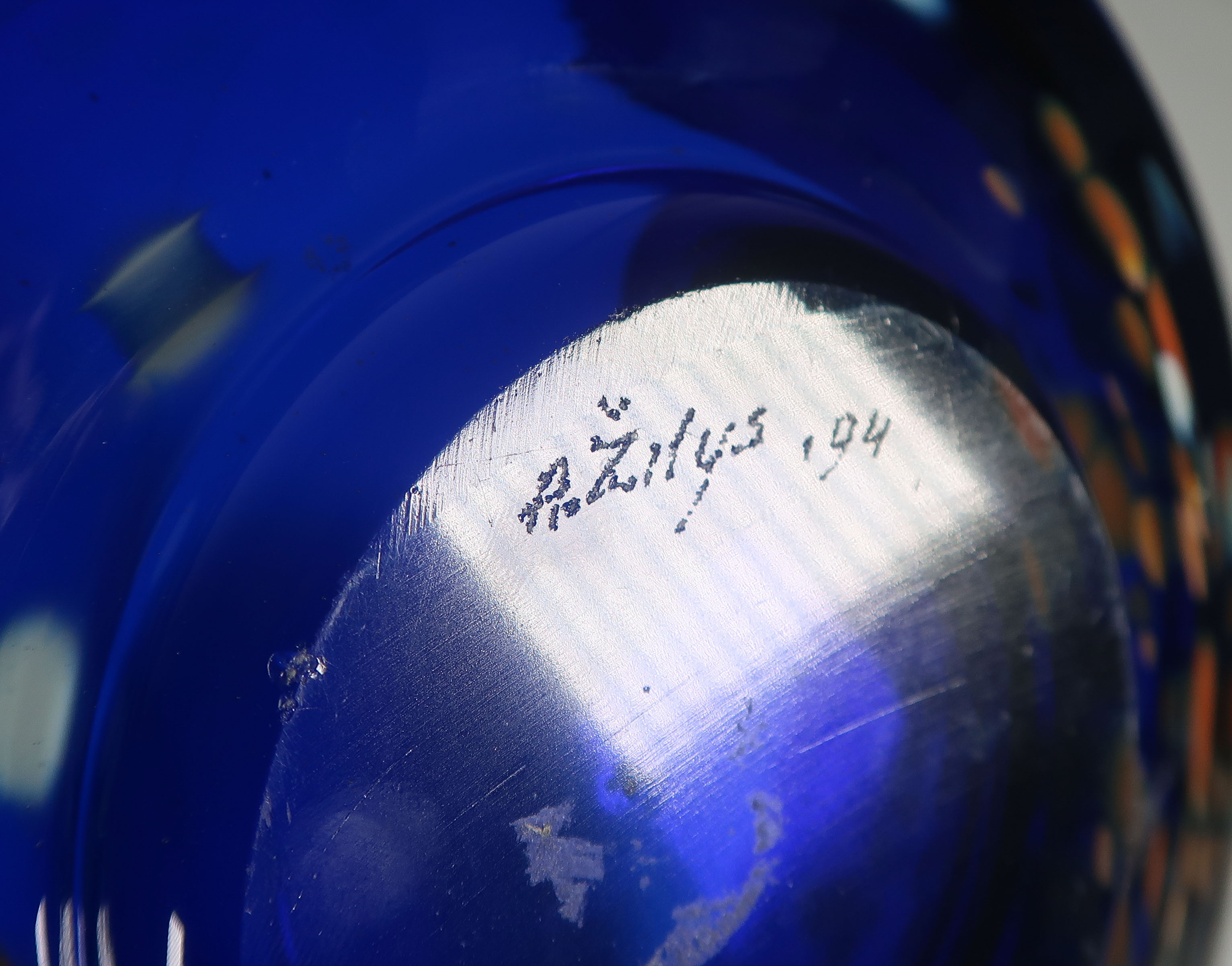 Algimantas Zilys - Glas, Gevlekte schaal op lage voet kopen? Bied vanaf 1!