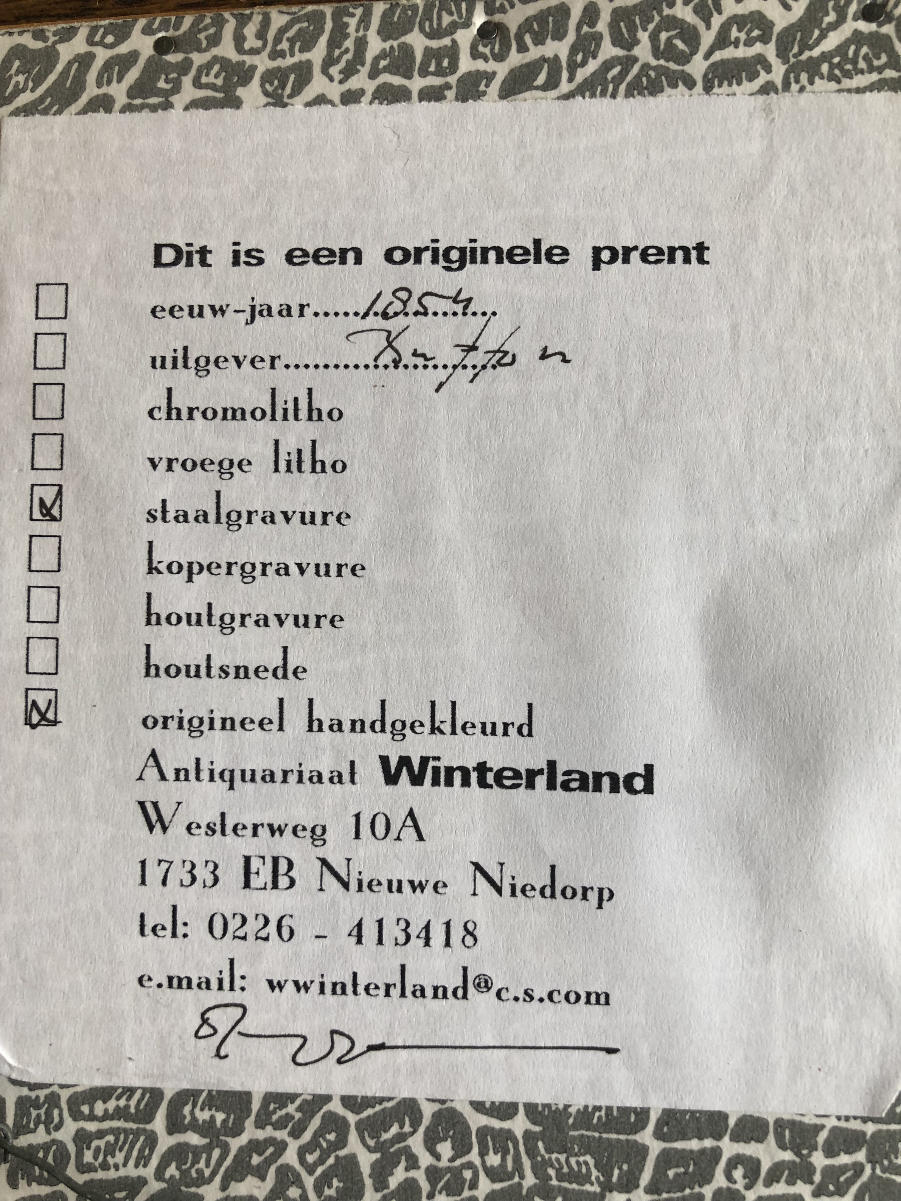 Niet of onleesbaar gesigneerd - zebrapaarden kopen? Bied vanaf 1!
