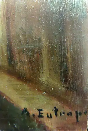 Onbekend - Utrope kopen? Bied vanaf 50!