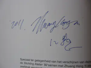 Zhuang Hong Yi - 3 gesigneerde uitgaves. kopen? Bied vanaf 100!