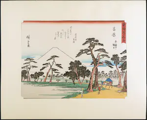 Ando Hiroshige - Set van 56 houtdrukken, Kyoka Tokaido serie kopen? Bied vanaf 750!