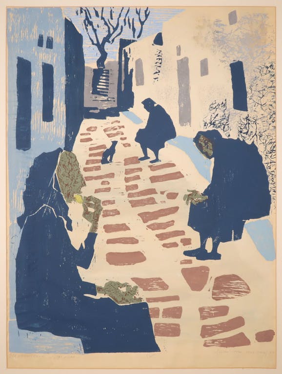 Miron Sima (1902-1999)