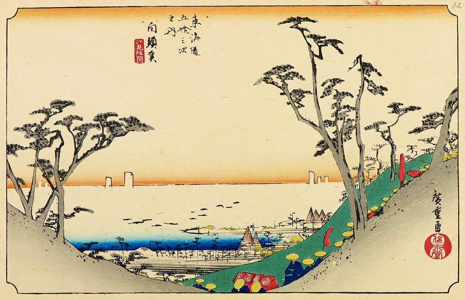 Ando Hiroshige - Houtdruk, Shirasuka verkocht voor € 35!