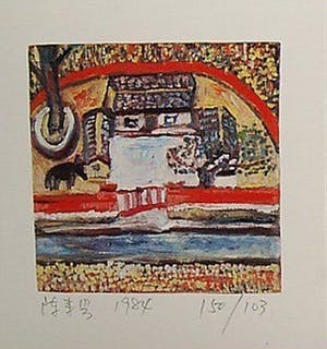 Laixing Cheng - Collectie van drie handgesigneerde lithografien: Moeder met kind, Cirkus I en II kopen? Bied vanaf 12!