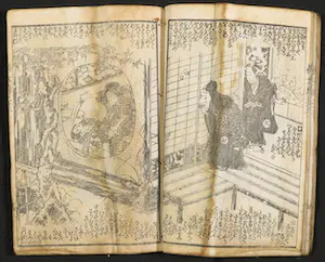 Kunisada Utagawa - en anderen - Lot van vier prent- en tekstboekjes kopen? Bied vanaf 1!