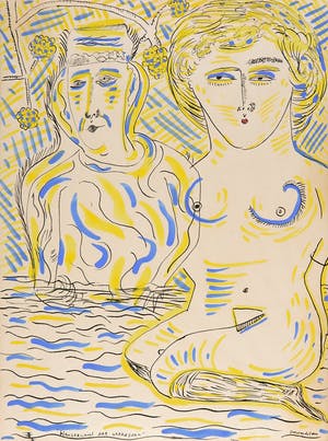 Frits Woudstra - Gouache, Kleuterschool der verliefden kopen? Bied vanaf 1!
