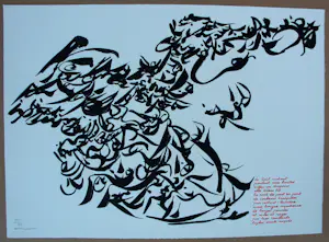 Christian Dotremont - Litho: De tot instant - 1976 kopen? Bied vanaf 1999!