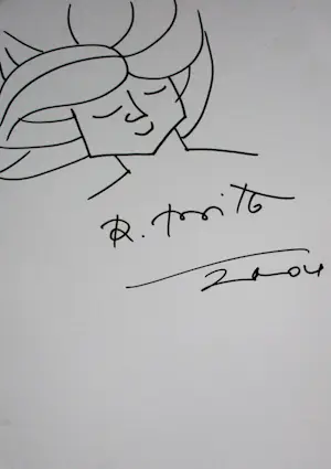 Romero Britto - stifttekening - 2004 kopen? Bied vanaf 99!