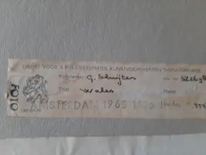 Ger Sluijter - Aquarel, Titel, Wales. kopen? Bied vanaf 35!