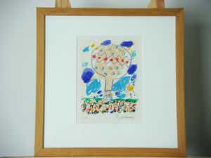 Kees Salentijn - In the Air, mooi gelijst verkocht voor € 85!