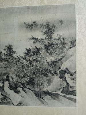 Niet of onleesbaar gesigneerd - Ingelijste zw/w inkttekening / aquarel , Japan? China? , Landschap kopen? Bied vanaf 1!