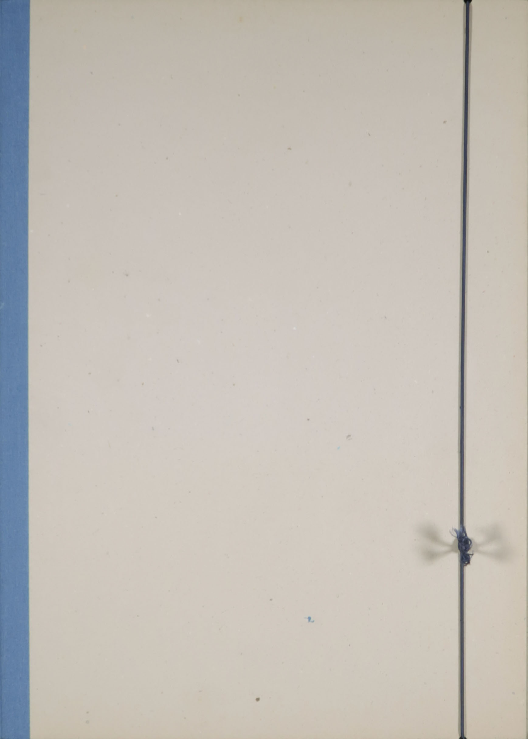 Voebe de Gruyter - Verzameld werk in samenwerking met Anna Tilroe, Het Tapijt kopen? Bied vanaf 50!