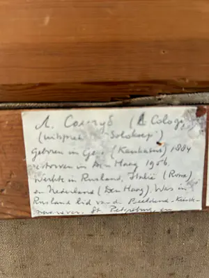 Leonid Sologoub - Bloemen kopen? Bied vanaf 275!