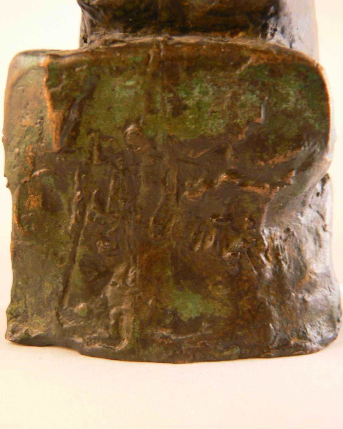 Jits Bakker - Innigheid kopen? Bied vanaf 600!