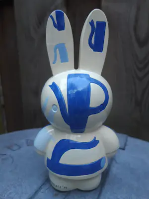 Klaas Gubbels - Nijntje kopen? Bied vanaf 125!