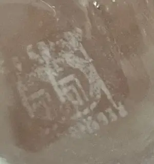 Cornelis de Lorm - Irise glazen glaasje of vaasje - Glasfabriek Leerdam kopen? Bied vanaf 32!