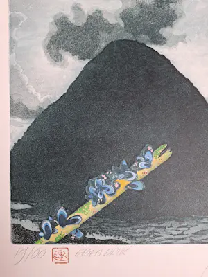 Sjoerd Bakker - De zwarte Rots kopen? Bied vanaf 50!