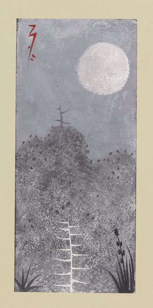 Leon Savelsberg - Gouache op papier, Zonder titel kopen? Bied vanaf 1!