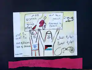 Menashe Kadishman - Zeefdruk: Roadmap to peace - 2003 kaufen? Bieten Sie von 150!