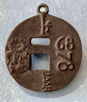 Eric Claus - 10 jaar Frederiksplein kopen? Bied vanaf 60!