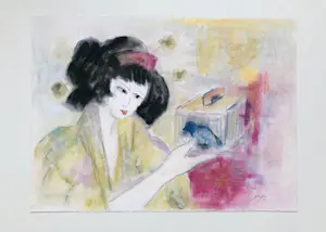 Jelle Hoogstra - geisha kopen? Bied vanaf 20!