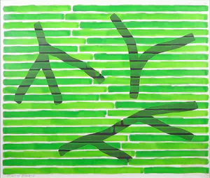 Nico Emons - Acryl op papier, ATANAC I - Ingelijst kopen? Bied vanaf 1!